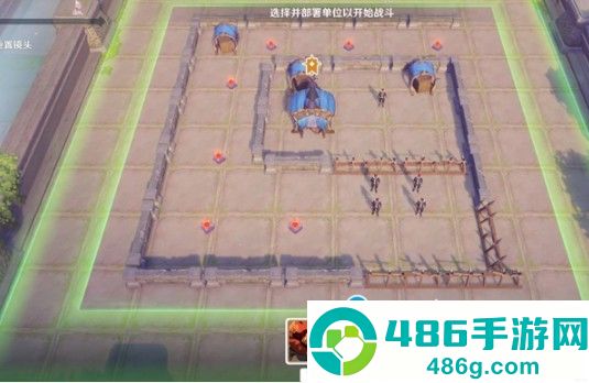 原神雨阵奔流之述演第六关沿着战壕前进终极破局指南