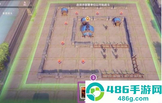 原神雨阵奔流之述演第六关沿着战壕前进终极破局指南