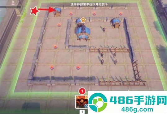 原神雨阵奔流之述演第六关沿着战壕前进终极破局指南
