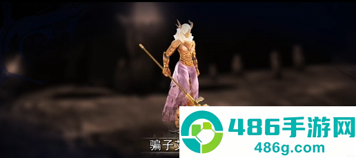 原界之罪骗子艾莉西亚全技巧攻略