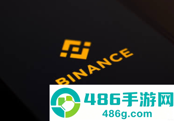 毕安交易所下载简体版