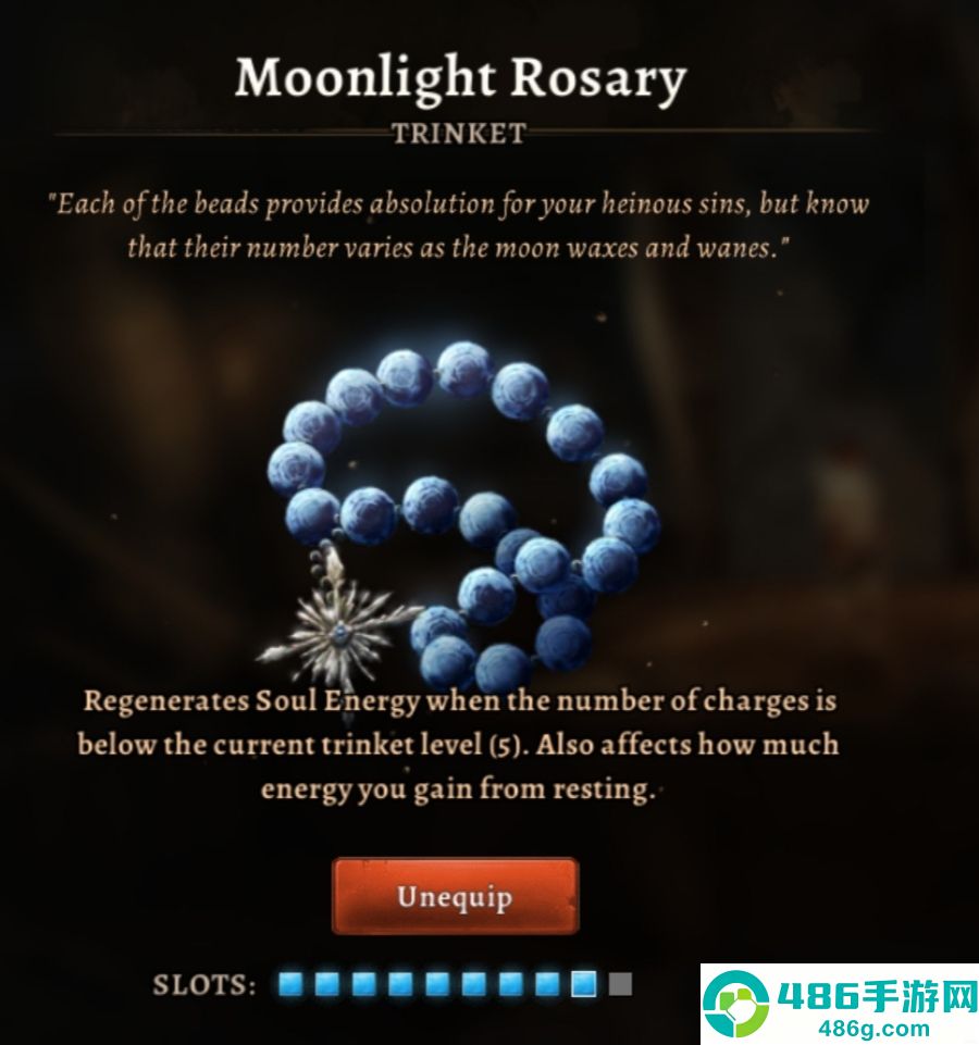 原界之罪十大魔法神器全解