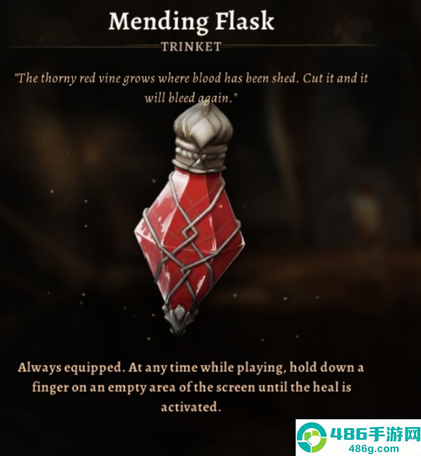 原界之罪十大魔法神器全解