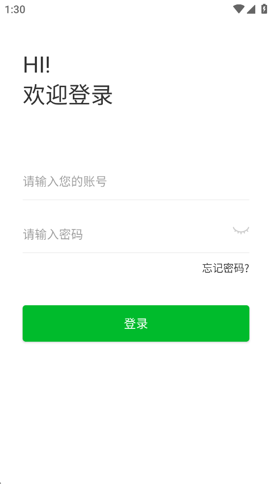 浙教物业