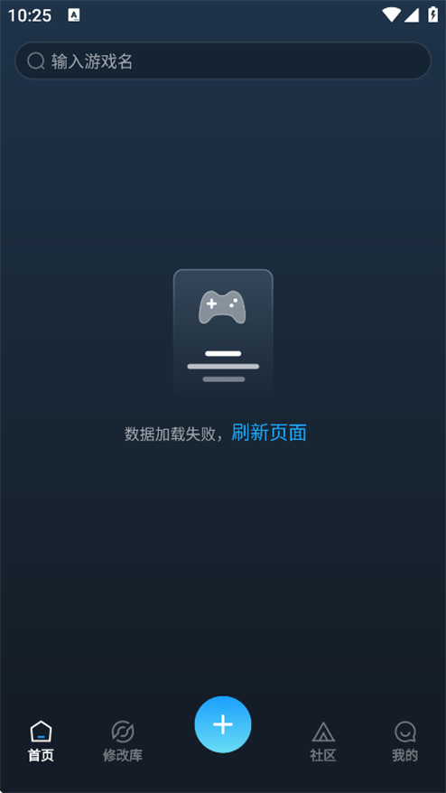 风灵月影