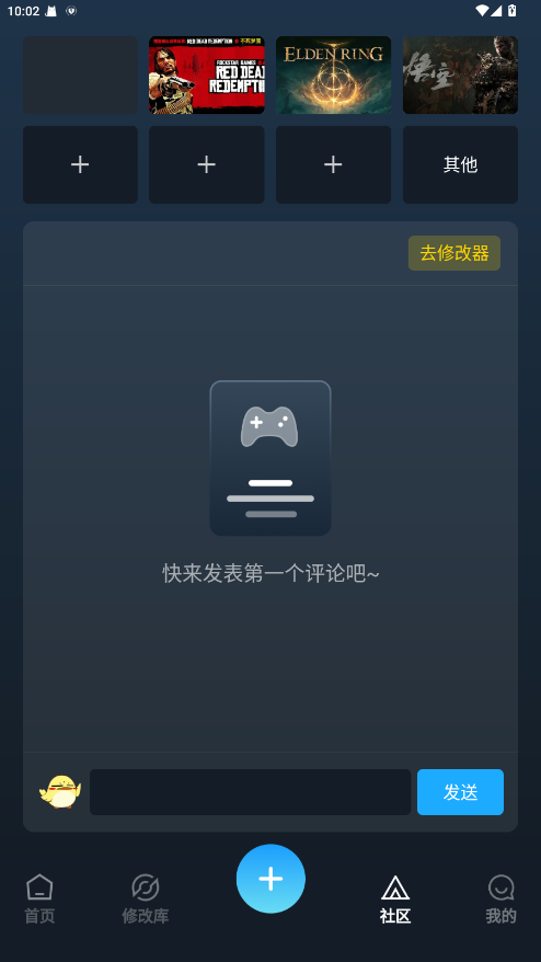 风灵月影