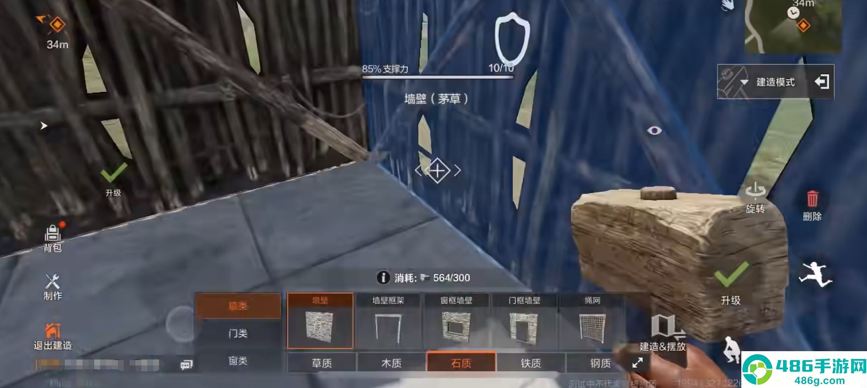 失控进化独狼制霸指南