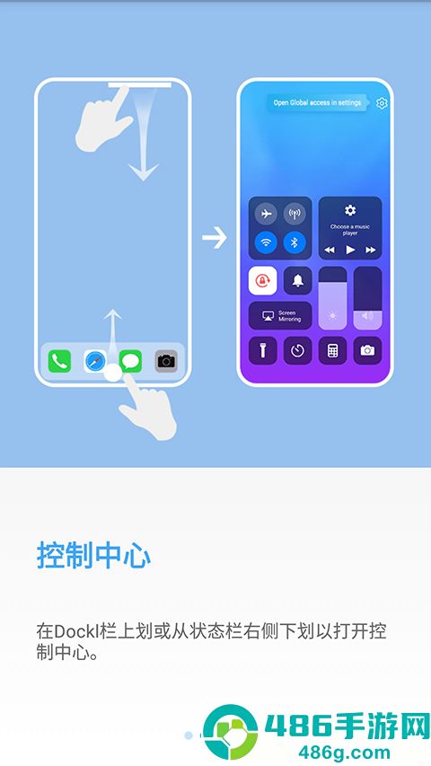 yos桌面最新版(Black OS桌面)