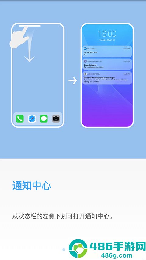 yos桌面最新版(Black OS桌面)