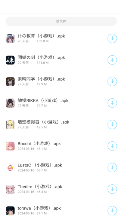 辰念盒子