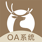 LK OA官方APP
