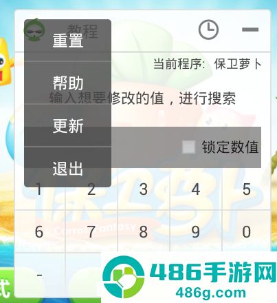 下载葫芦侠