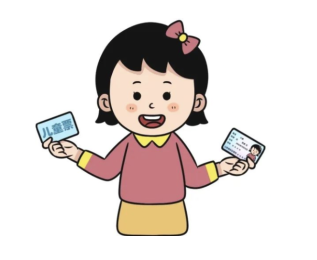 儿童火车票收费标准2025 儿童火车票怎么购买怎么收费【攻略】