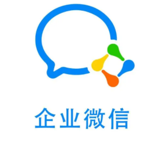 企业微信会议如何突破100人 企业微信会议人数上限怎么解决【干货】