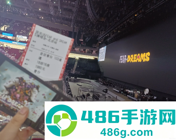 票牛多久出票 票牛买票什么时候出票