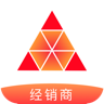 三真经销商APP官方下载