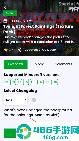 我的世界MCPEDL最新版下载