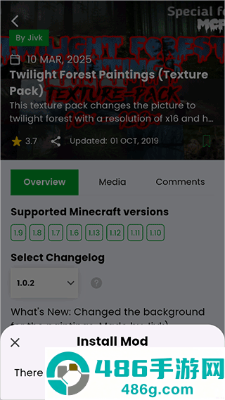 我的世界MCPEDL最新版下载