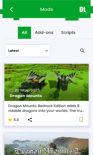 我的世界MCPEDL