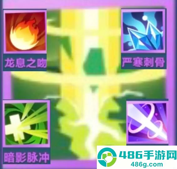 口袋斗蛐蛐天鹰法师连败流攻略