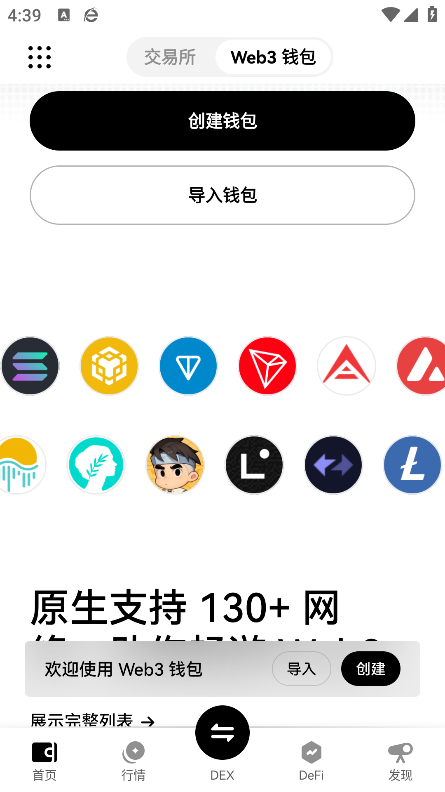 比特儿