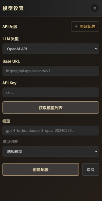 叙梦naro
