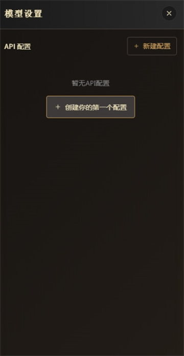 叙梦naro