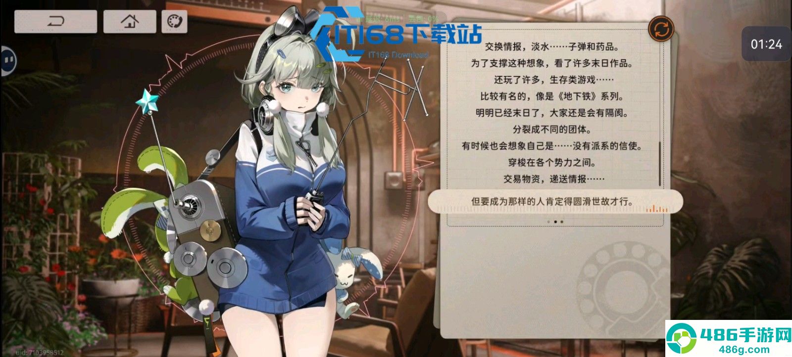 亚音辅助角色培养全攻略