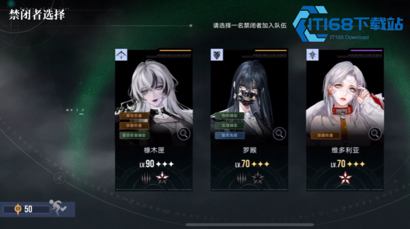 无期迷途无尽梦魇积分速刷方法大全-高效刷分与资源兑换攻略【分享】
