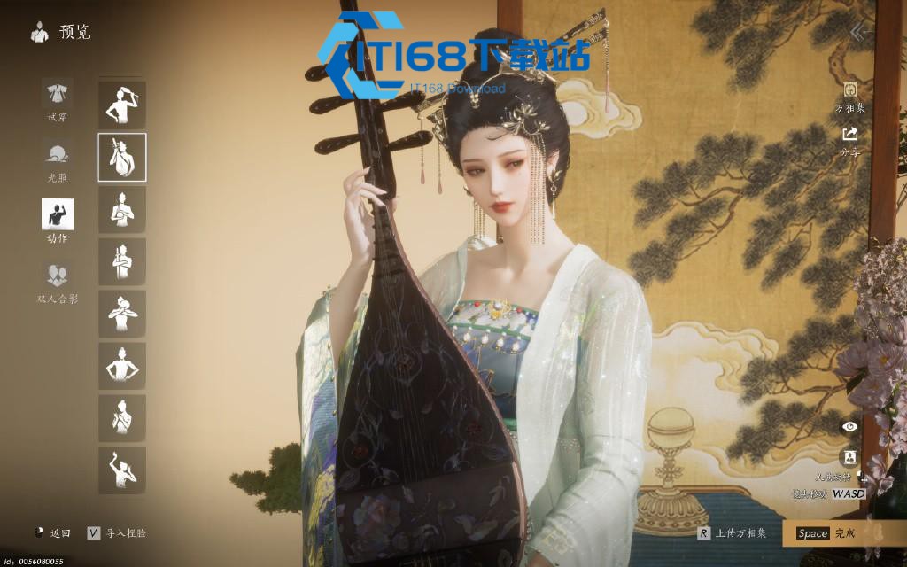 燕云十六声炼药全攻略-药材采集合成与药匣扩容详解【必备技能】