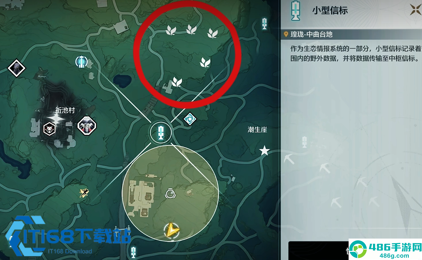 鸣潮角色培养风向标