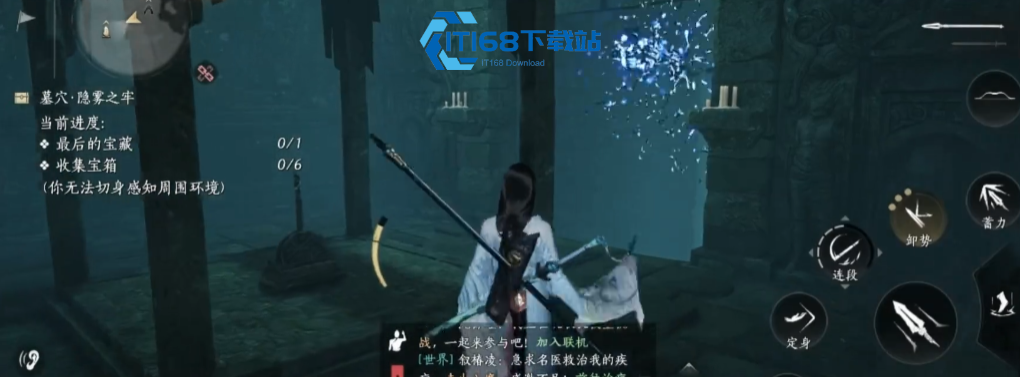 燕云十六声鸾鸟之首获取攻略-金明池衣冠冢道具收集全流程【干货】