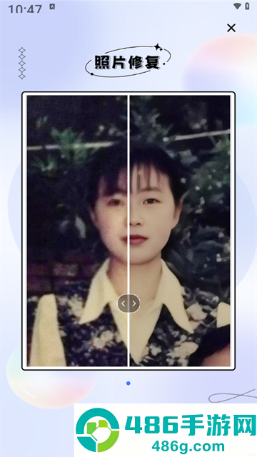 照片修复宝app
