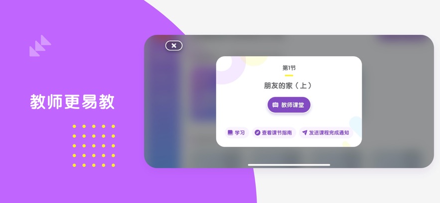 布鲁可AiS