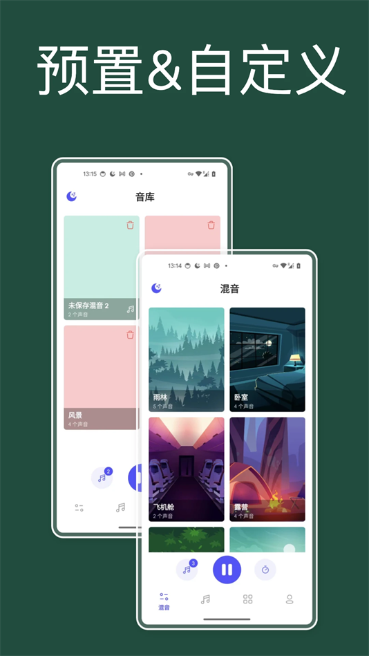 咕得耐