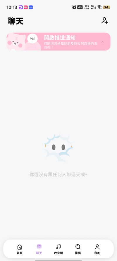 beemo ai
