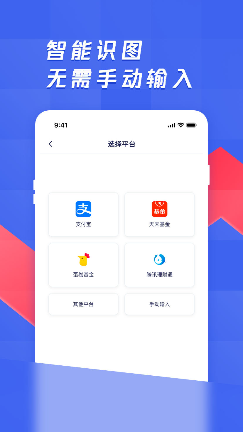 养基宝