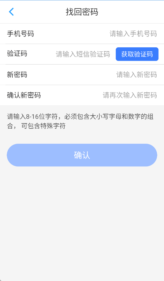 云医辽省