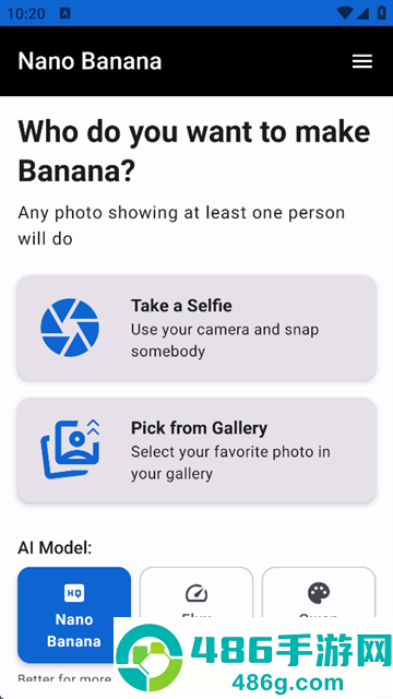 NanoBanana安卓版下载