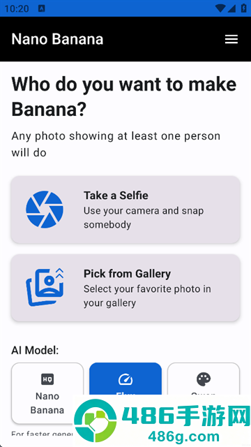 NanoBanana安卓版下载