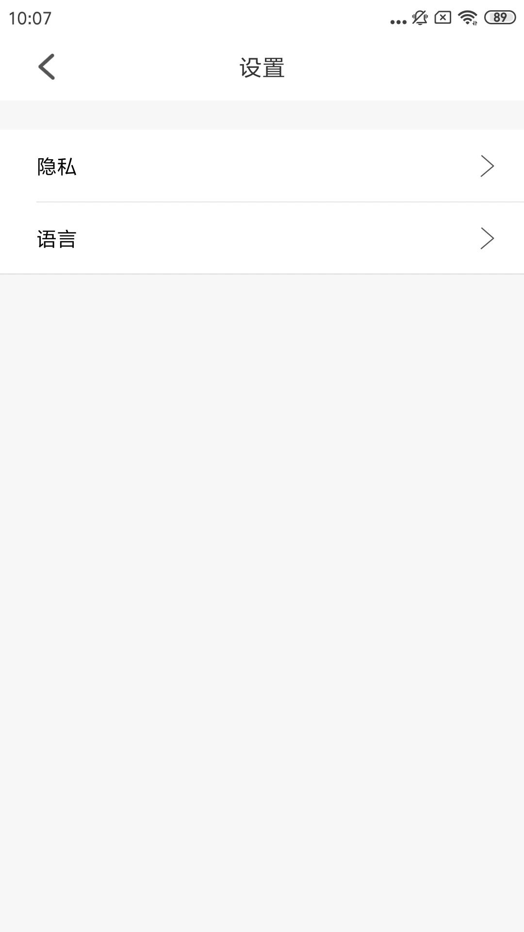 伊朵可视