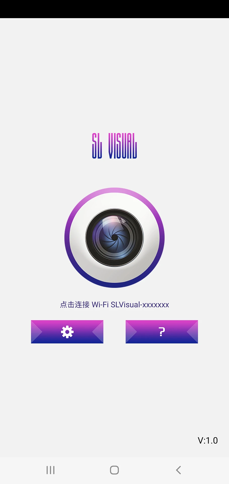 SL Visual