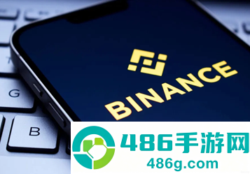Binance安卓官方版