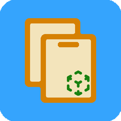 记忆剪切板app