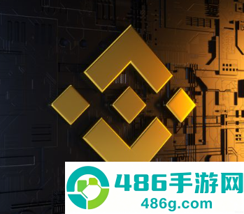BNB交易平台app下载