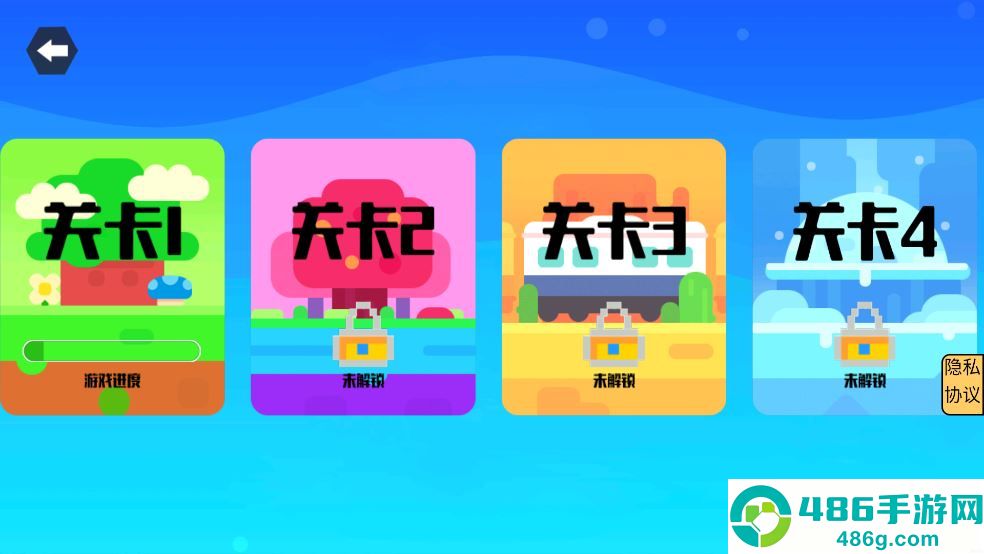 Smilemo手机版下载