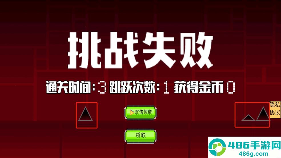Smilemo手机版下载