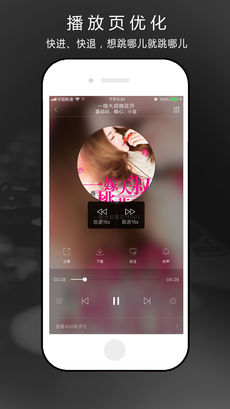 氧气听书APP手机版下载