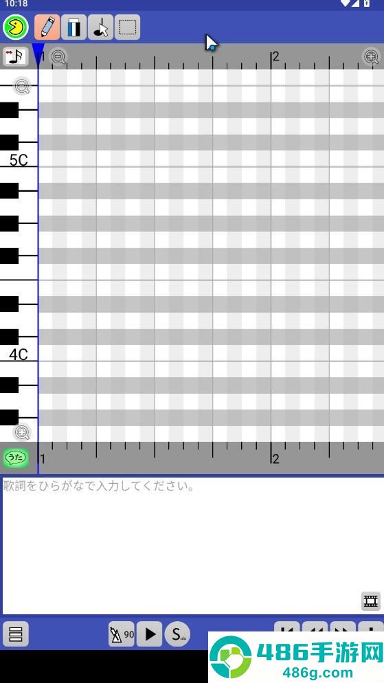 PaintVoice最新正版下载
