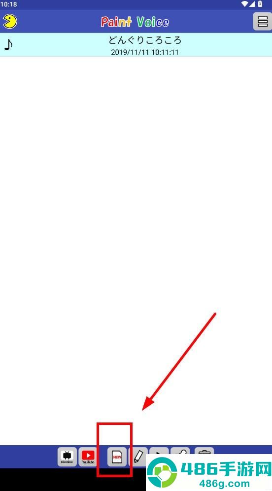 PaintVoice最新正版下载